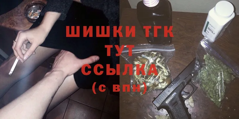 Конопля LSD WEED  Анива 